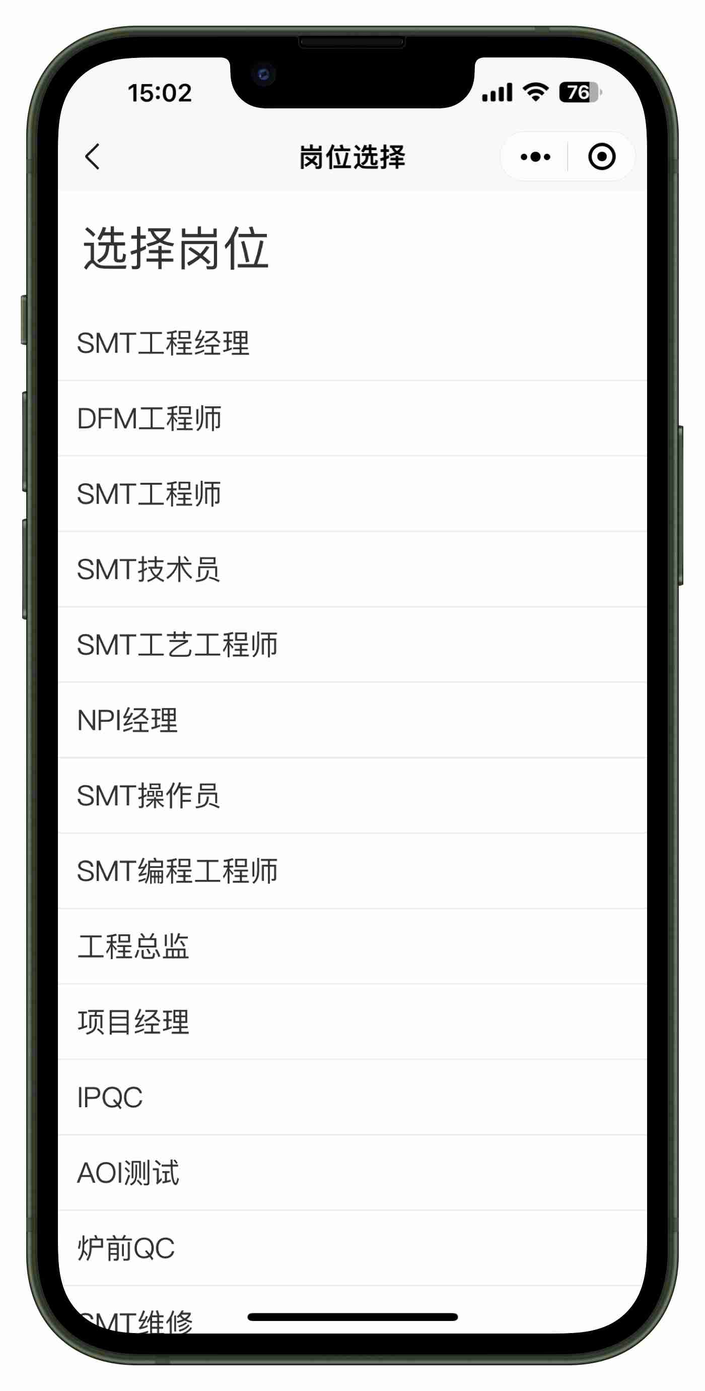 https://51smt-comunity-1256923431.cos.ap-guangzhou.myqcloud.com/public/attachments/2023/03/03/wNS7nxID20HmJDsTp6Ohc0TGt37J5IkqYfMCJHNd.jpeg