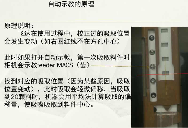 tmp_6c27983027683db903b4e4c249dd2c58734de8675618a14a.jpg