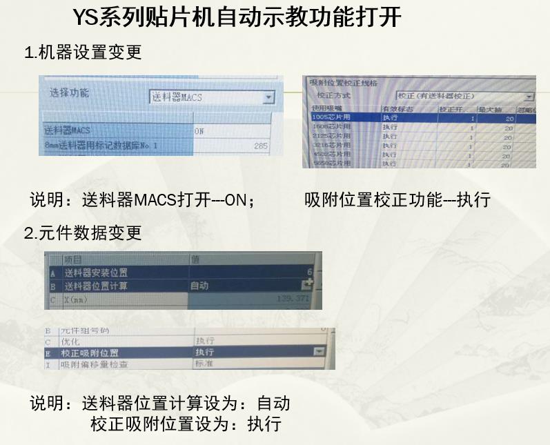 tmp_b6472ee3c11c74600743057919159d9c206153e518c7147f.jpg