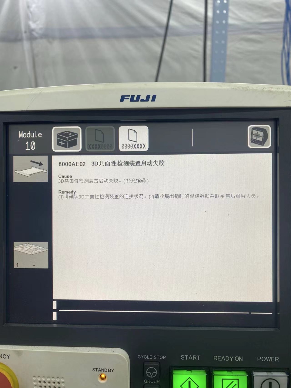 5zgDztTSFu2nfK42skQ43vzlzEfQgp0baO2yYDix.jpg