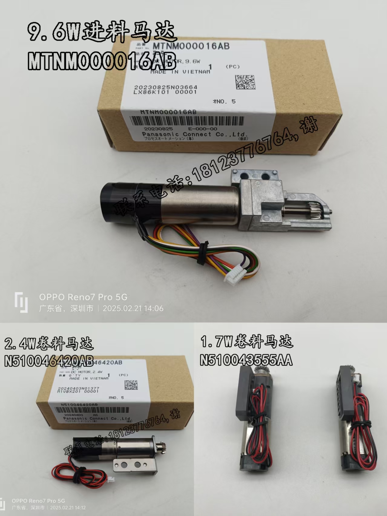 3e2659ff2287d97ab56beed47521e5f9b2d02e3e.jpg