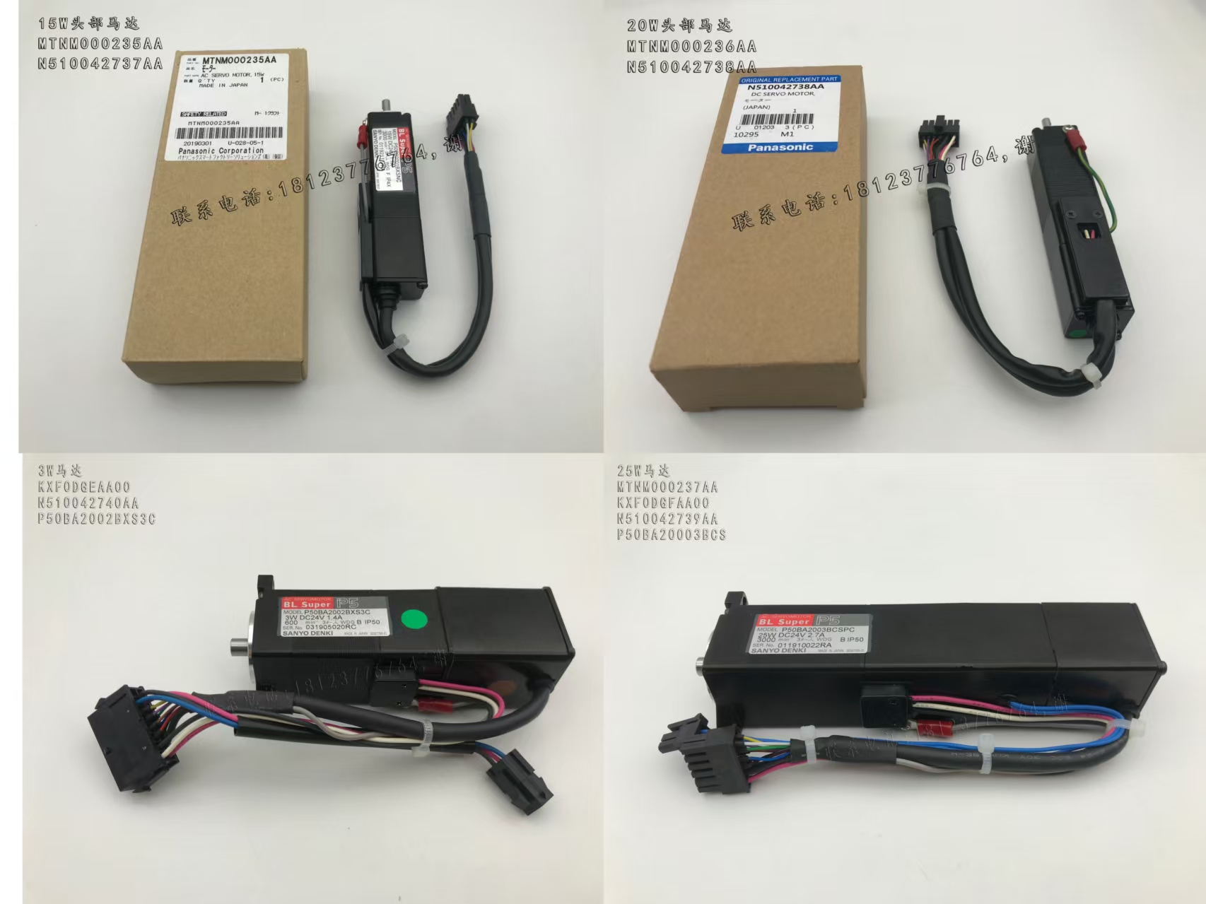 55ccb4ecf040e570dc25fcf38133fee685a0ba2b.jpg
