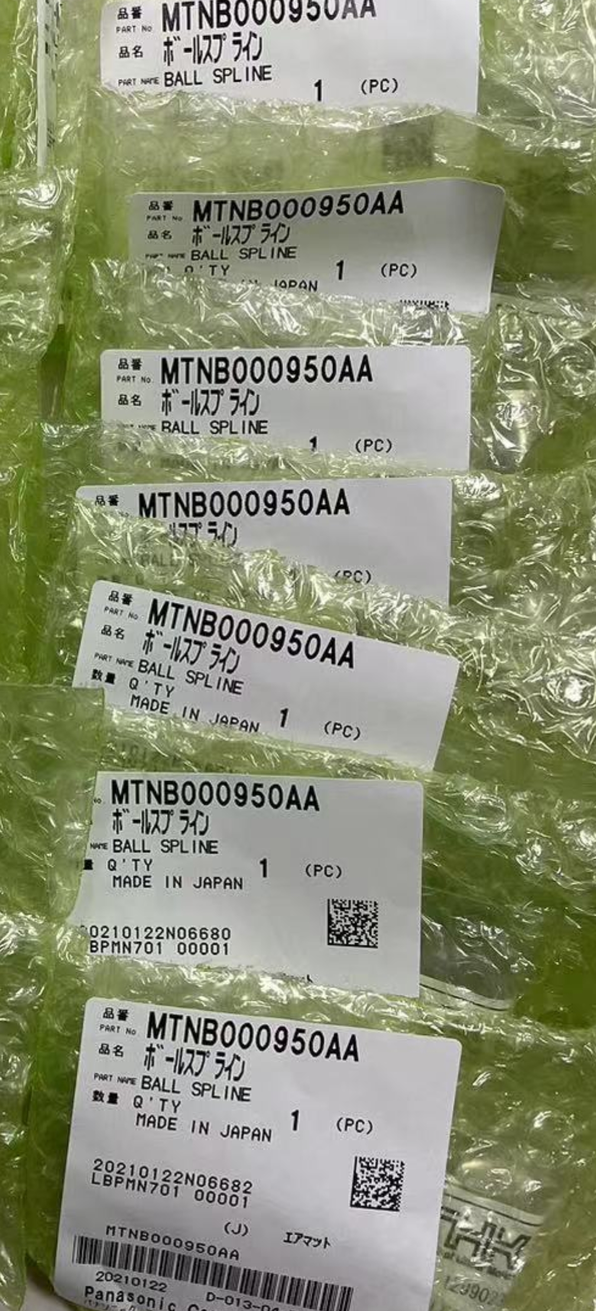 广场图片封面