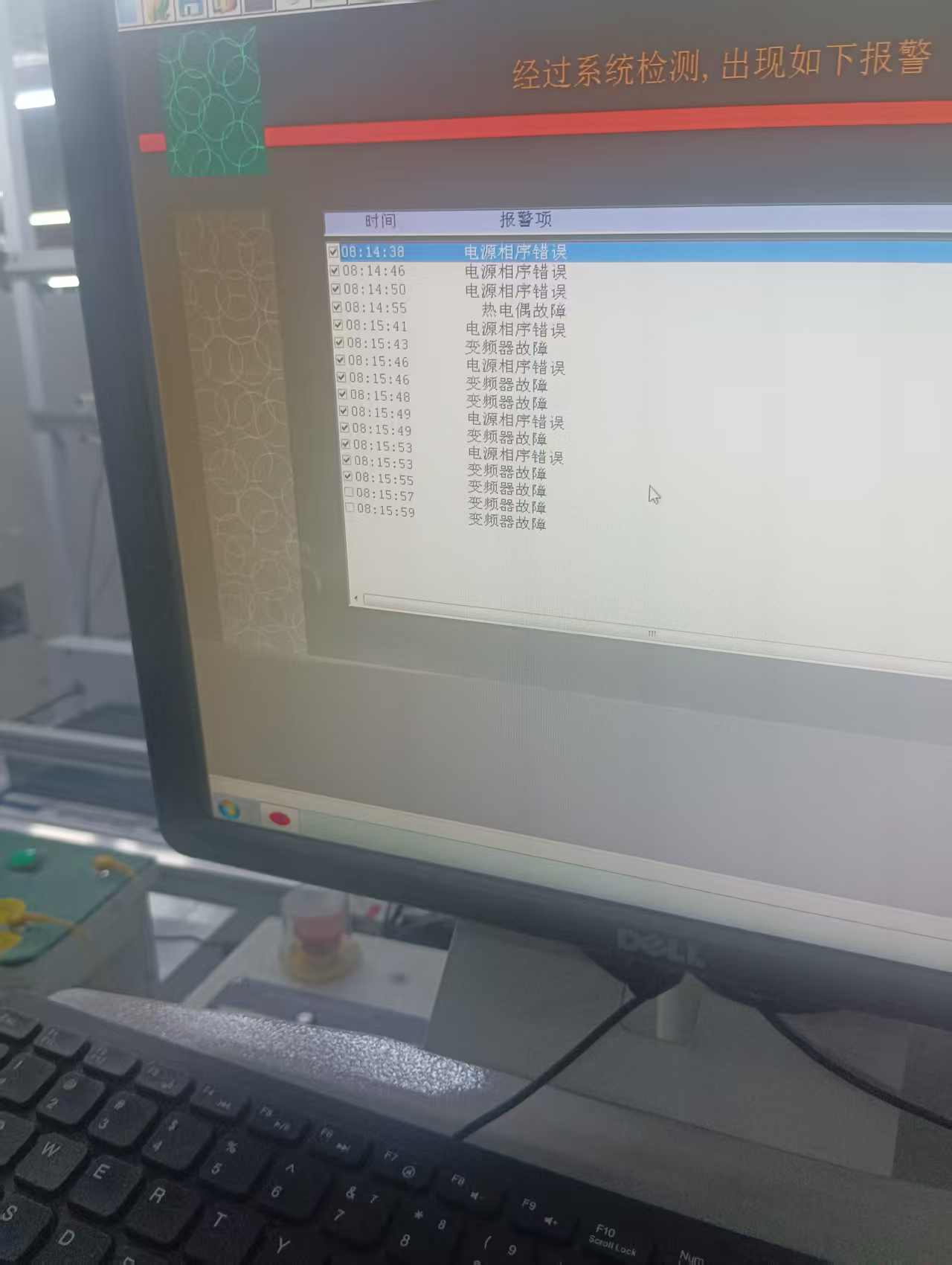 广场图片封面