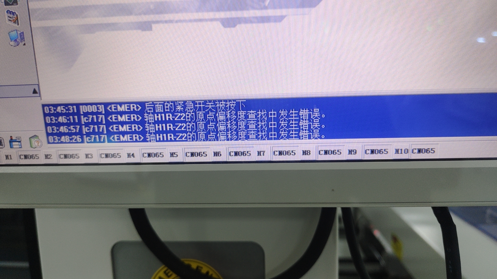 广场图片封面