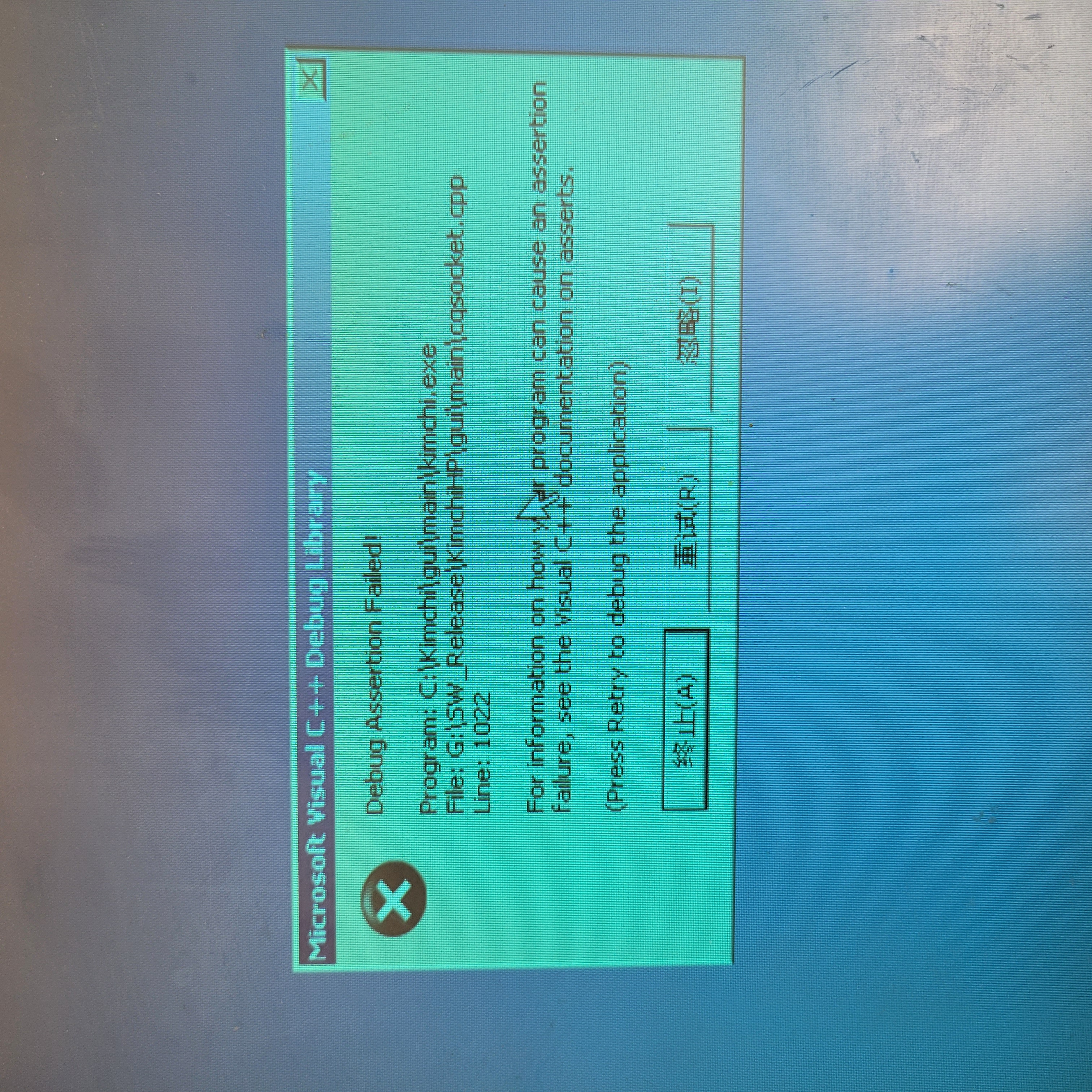 gCxLMoSgn5R3nGfqEyXP7FyNJGr2SsdRFMq6tSTa.jpg
