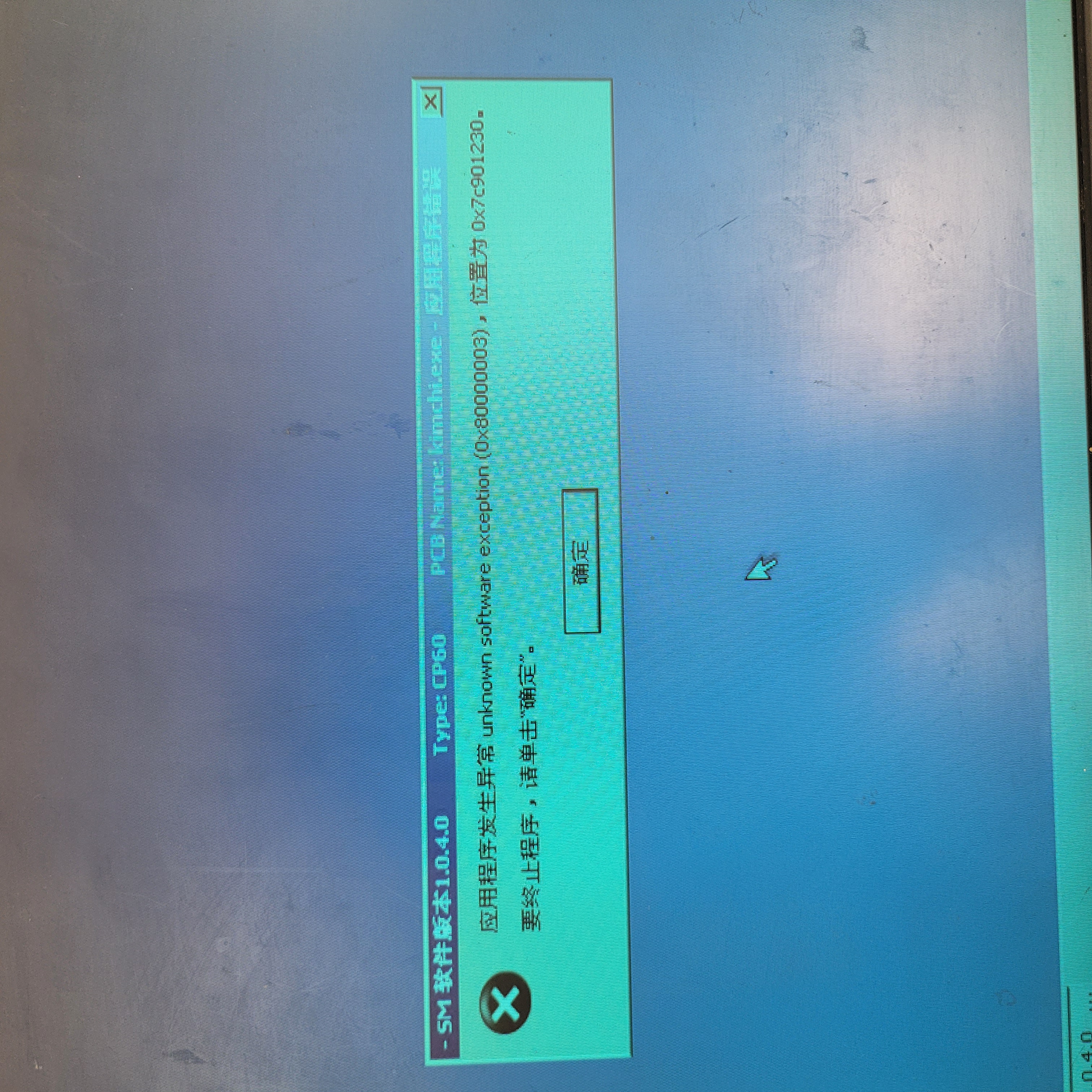 lexp0hCdKHlCeFf0snaffdwENzouHKLwk1DIRygL.jpg