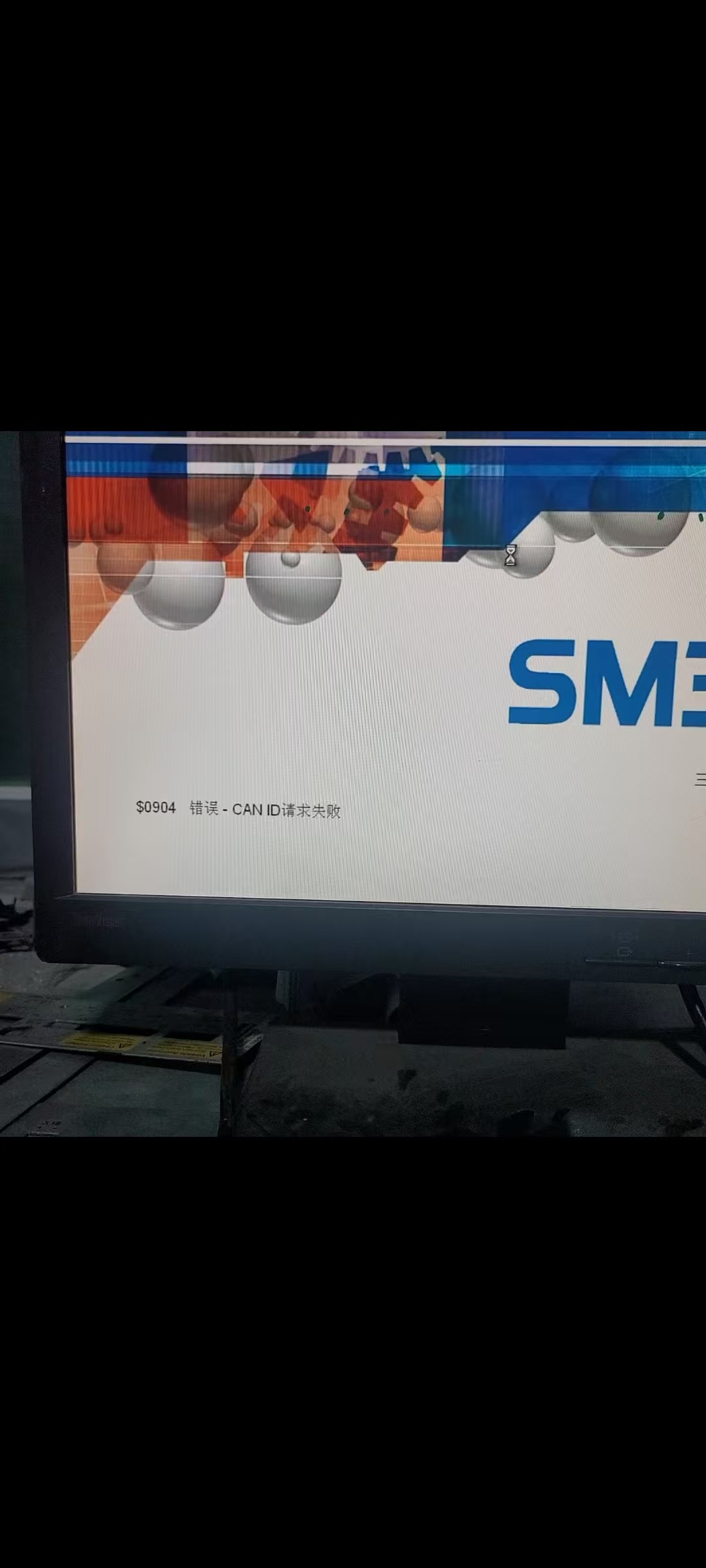 https://51smt-comunity-1256923431.cos.ap-guangzhou.myqcloud.com/public/attachments/2025/08/31/46ab8c0ad810a3f9e6bfd54fc1b107dc2b050d67.jpg