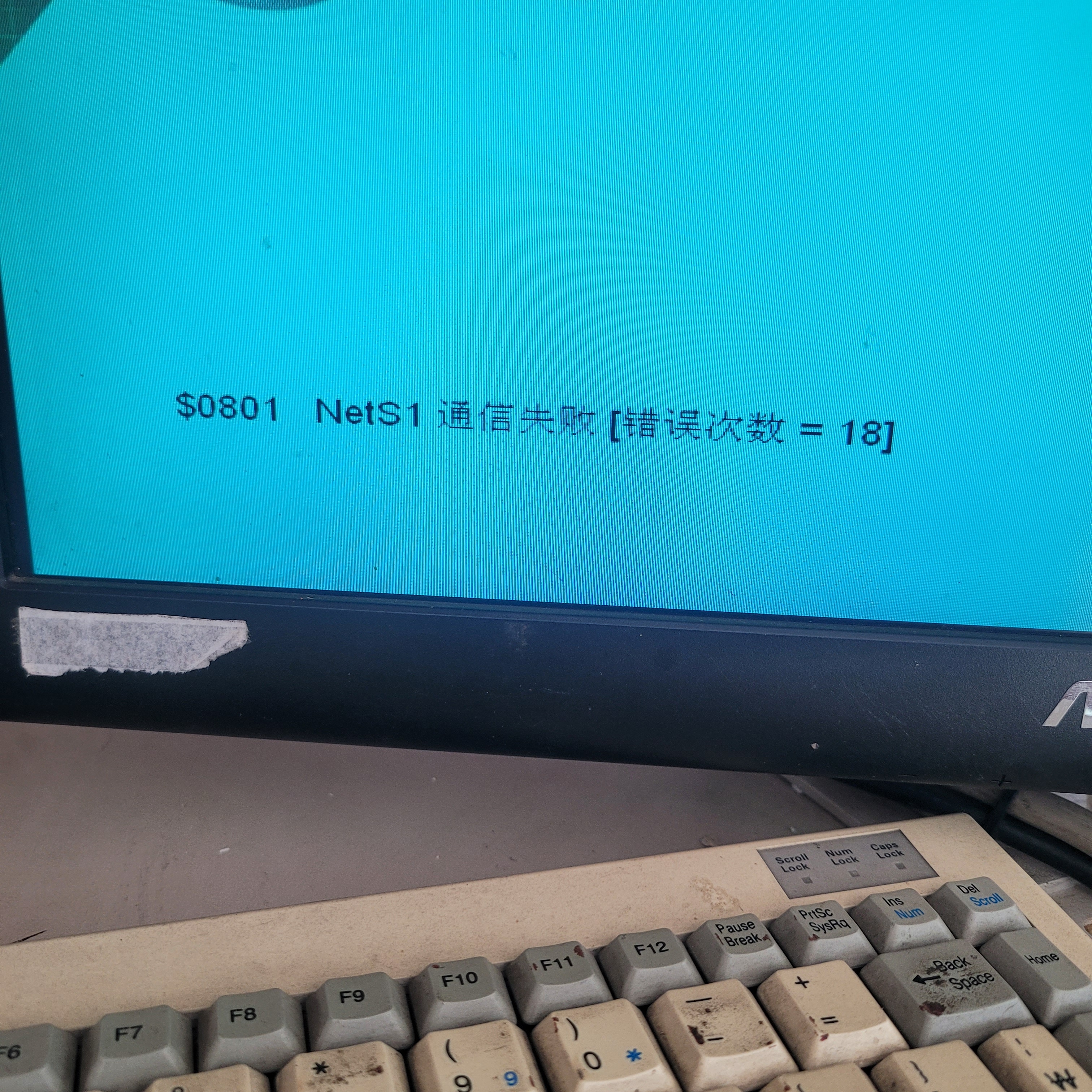paFl8Uf5vEYzRYxWiaKVY96gTIw37msZr2sQcKhu.jpg
