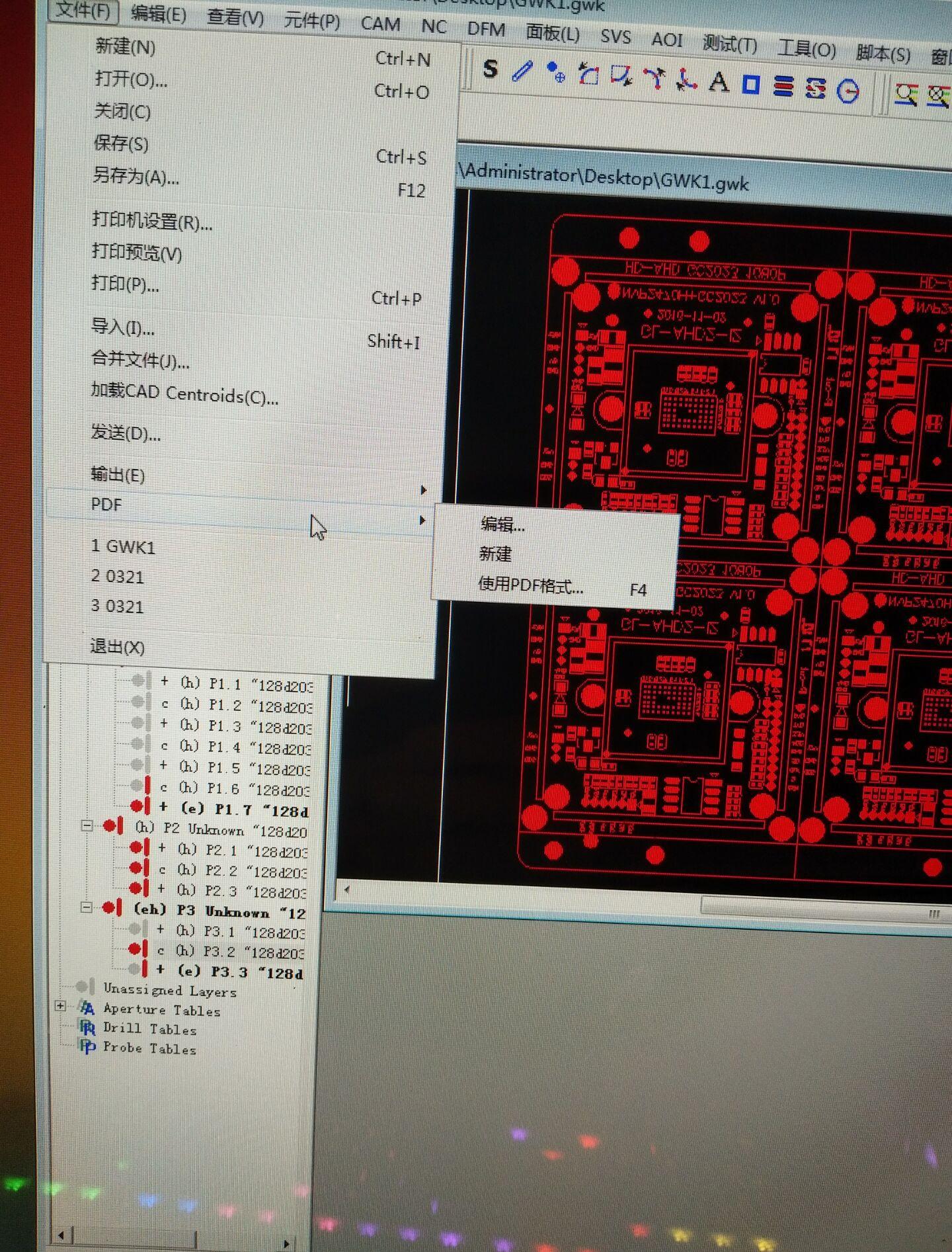 Smt Bitmap 求GC2000导出PDF或BMP图教程 - 51SMT-SMT资源协同平台