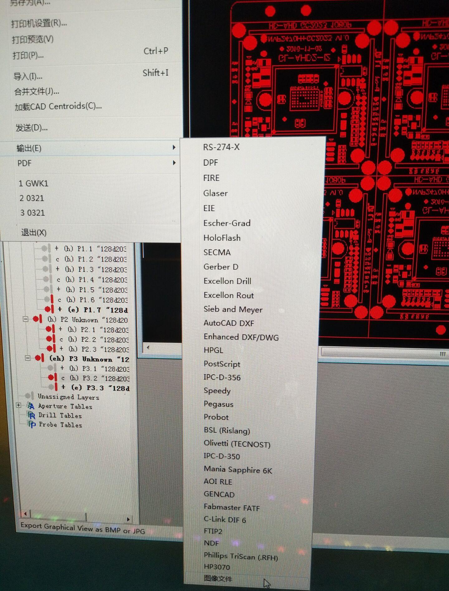 Smt Bitmap 求GC2000导出PDF或BMP图教程 - 51SMT-SMT资源协同平台